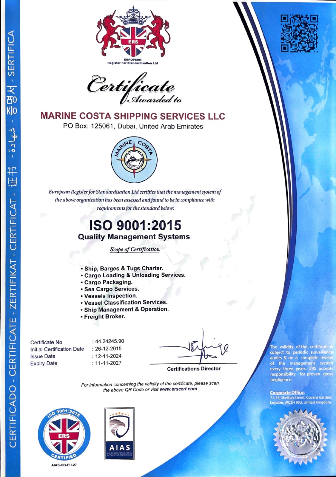 ISO 9001:2015 Certificate